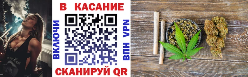 Что такое Кедровый A PVP Мефедрон ГАШИШ АМФ Cocaine