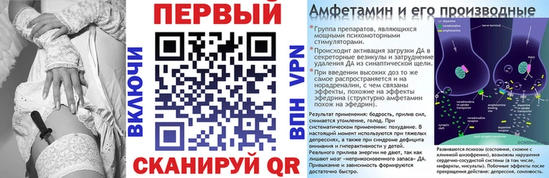 сколько стоит  Кедровый  АМФЕТАМИН VHQ 