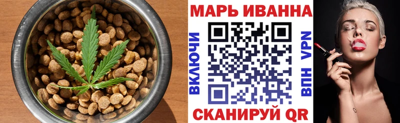 купить наркотик  blacksprut ссылка  Еда ТГК конопля  Кедровый 