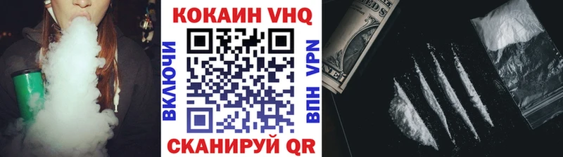 сайты даркнета Telegram  Кедровый  Cocaine Fish Scale  наркотики 