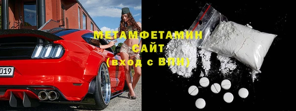эйфоретик Зеленодольск