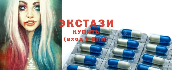 первитин Зерноград