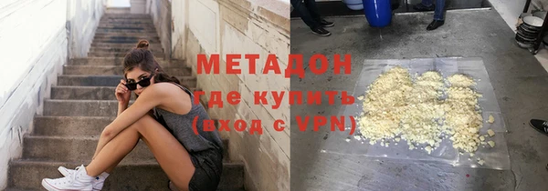 спиды Мегион