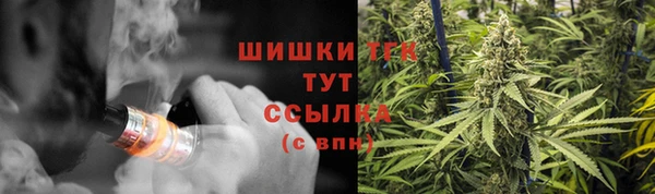 первитин Зерноград