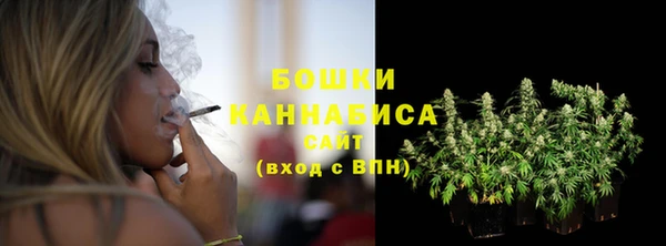 первитин Зерноград