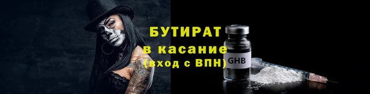 первитин Зерноград