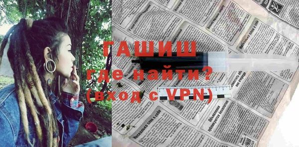 эйфоретик Зеленодольск