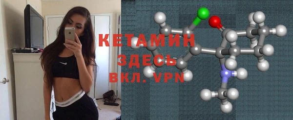 первитин Зерноград