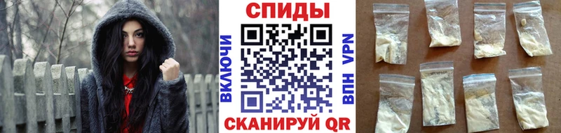 Метамфетамин кристалл  OMG ссылка  Кедровый 