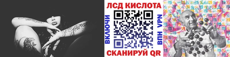 Марки N-bome 1,8мг  Кедровый 