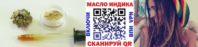 Дистиллят ТГК концентрат Кедровый