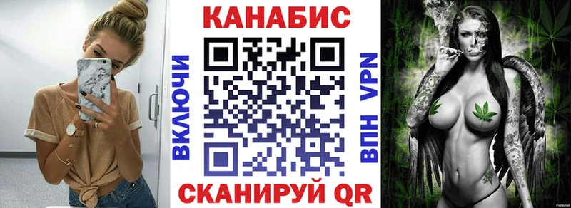 МАРИХУАНА LSD WEED  цена   Кедровый 